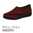 アサヒシューズ・患者衣・快歩主義（KHS L011）ワイン/ワイン